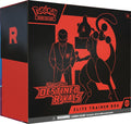 Destined Rivals - Elite Trainer Box